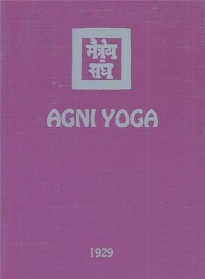 agni-yoga-1